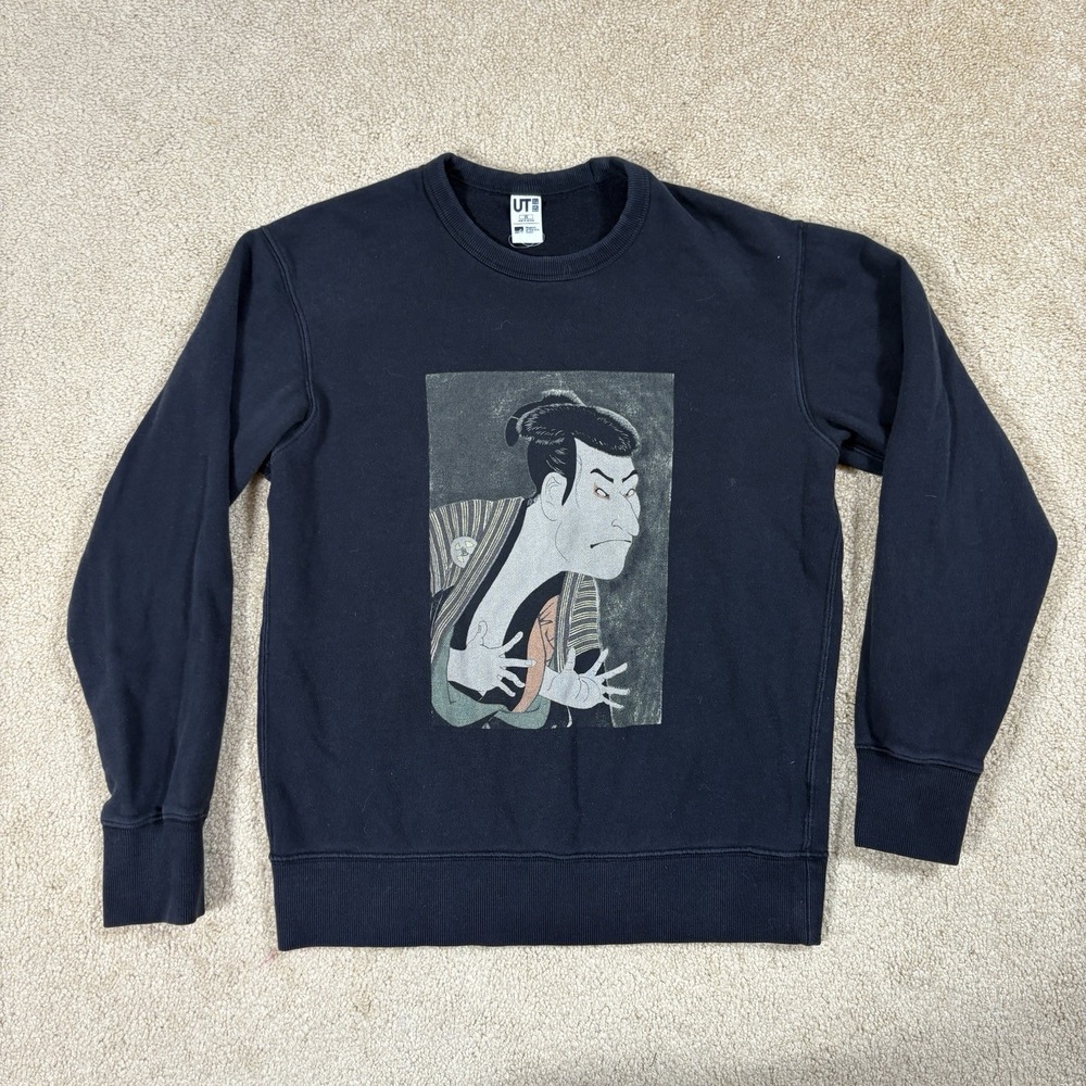 Uniqlo UT Museum of Fine Arts Boston Sweatshirt XS Otani Oniji Reverse Weave